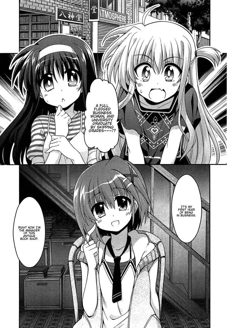 Mahou Shoujo Lyrical Nanoha Innocents Chapter 8 #11