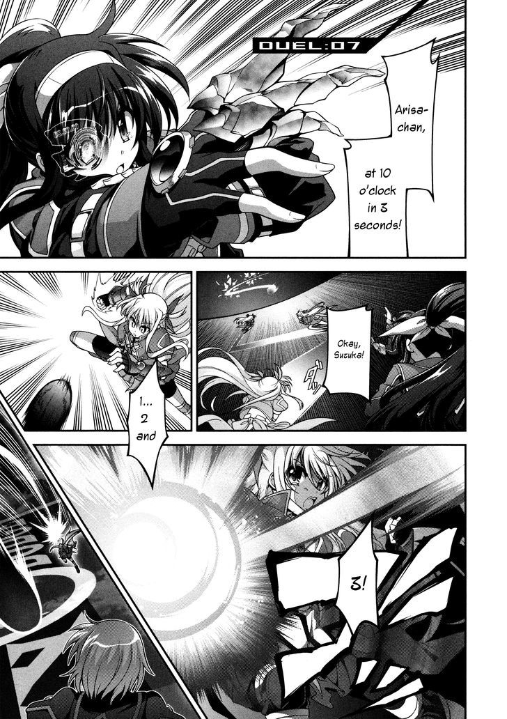 Mahou Shoujo Lyrical Nanoha Innocents Chapter 7 #1