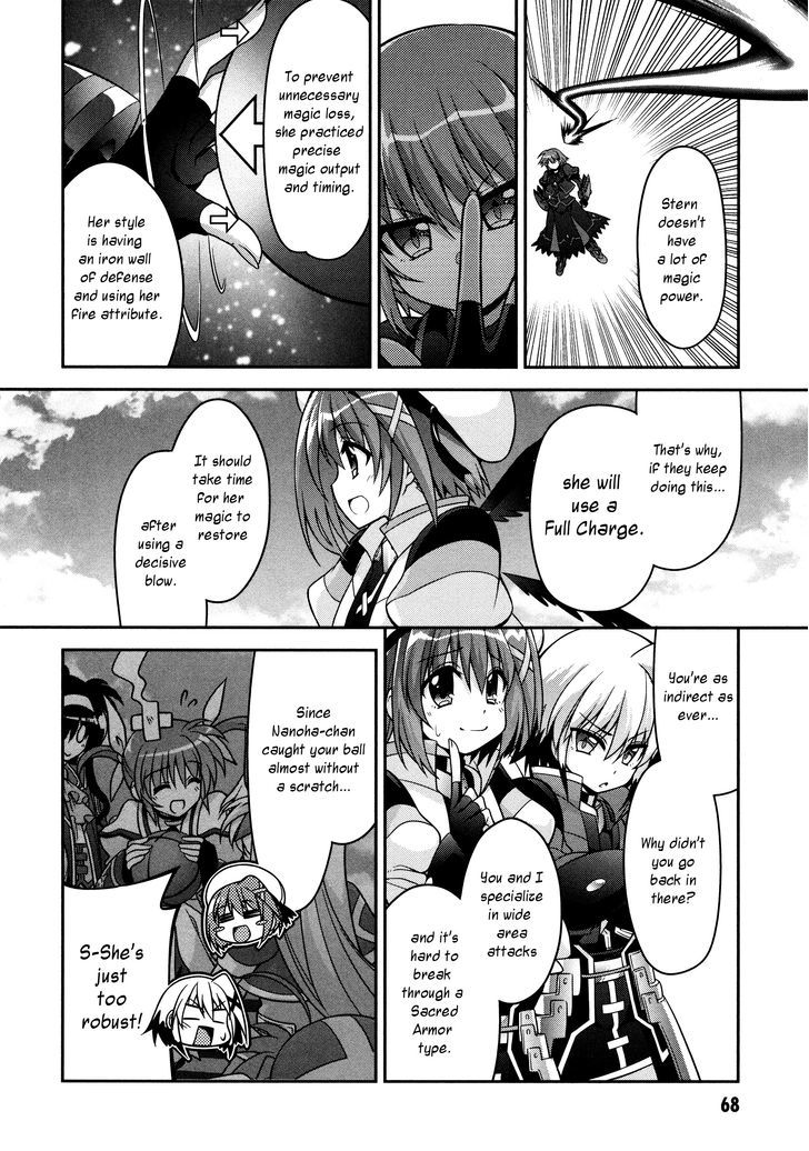 Mahou Shoujo Lyrical Nanoha Innocents Chapter 7 #4