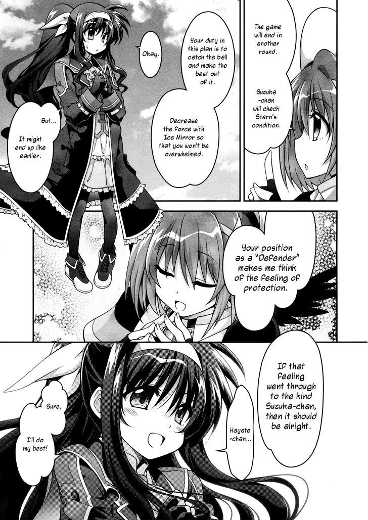 Mahou Shoujo Lyrical Nanoha Innocents Chapter 7 #7