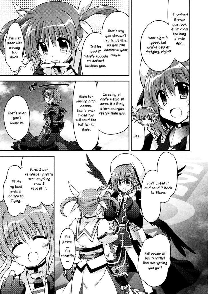 Mahou Shoujo Lyrical Nanoha Innocents Chapter 7 #9