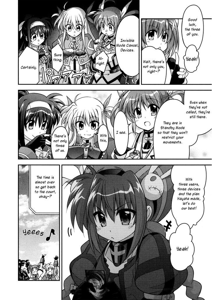 Mahou Shoujo Lyrical Nanoha Innocents Chapter 7 #10