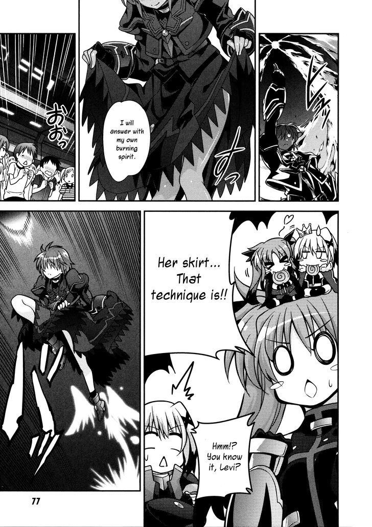 Mahou Shoujo Lyrical Nanoha Innocents Chapter 7 #13