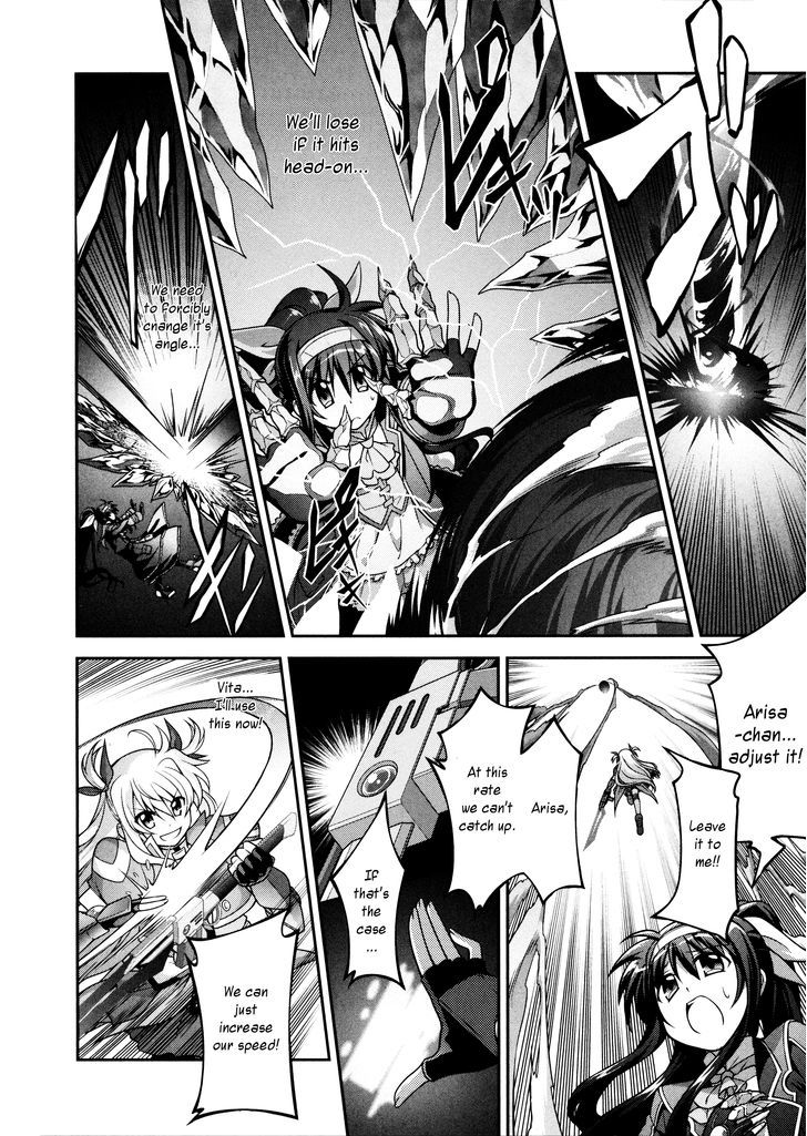 Mahou Shoujo Lyrical Nanoha Innocents Chapter 7 #16