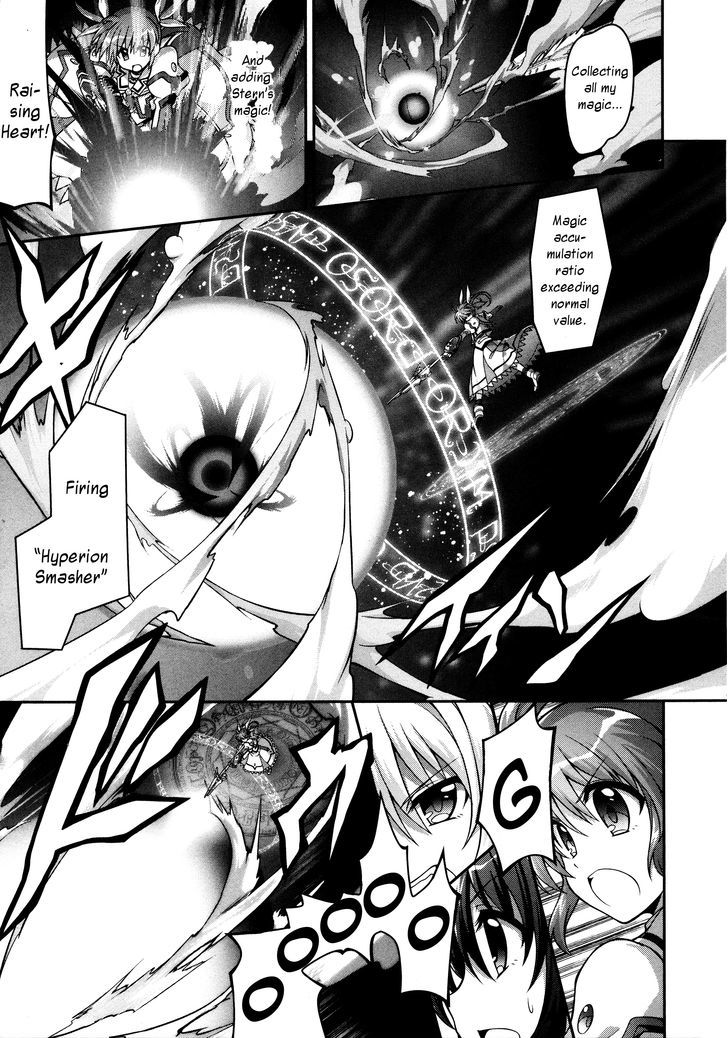 Mahou Shoujo Lyrical Nanoha Innocents Chapter 7 #19