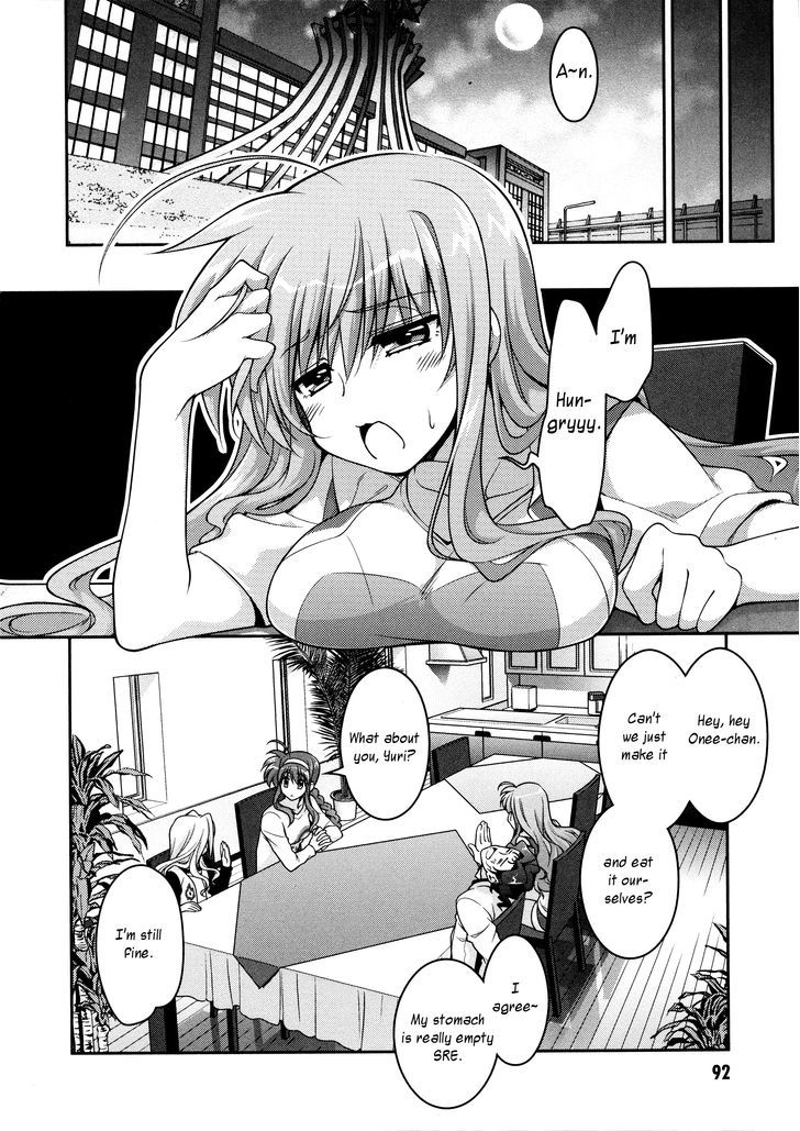 Mahou Shoujo Lyrical Nanoha Innocents Chapter 7 #28