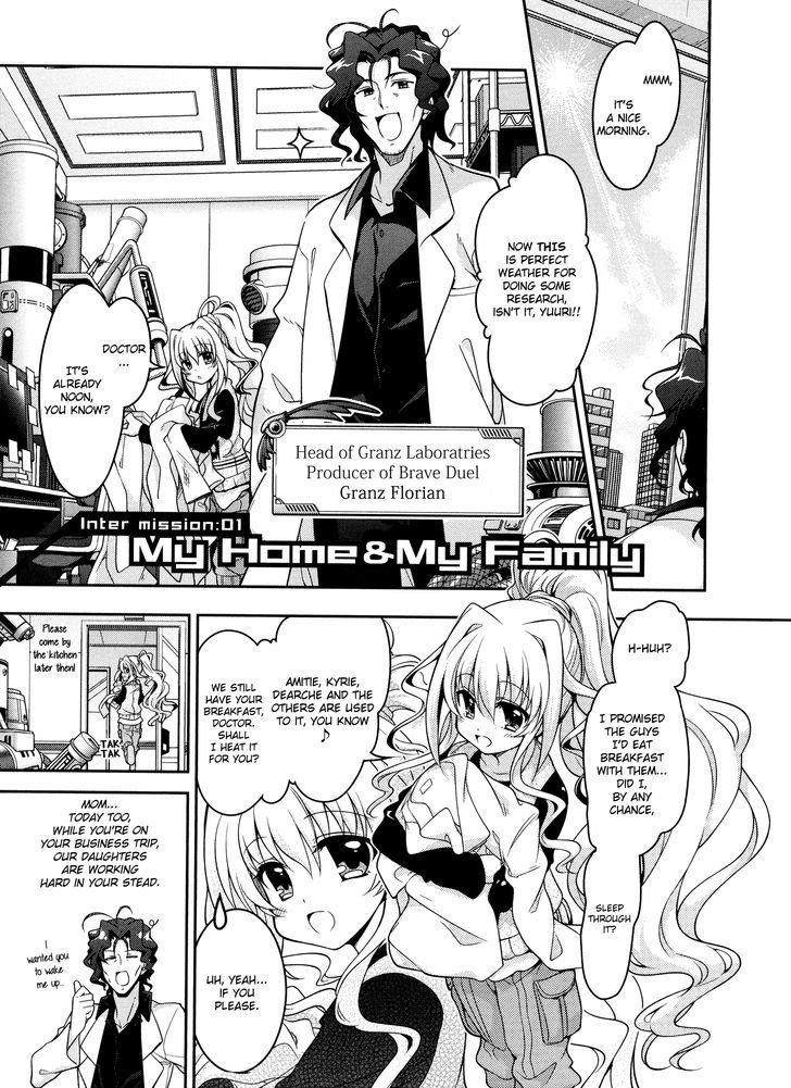 Mahou Shoujo Lyrical Nanoha Innocents Chapter 5.5 #1