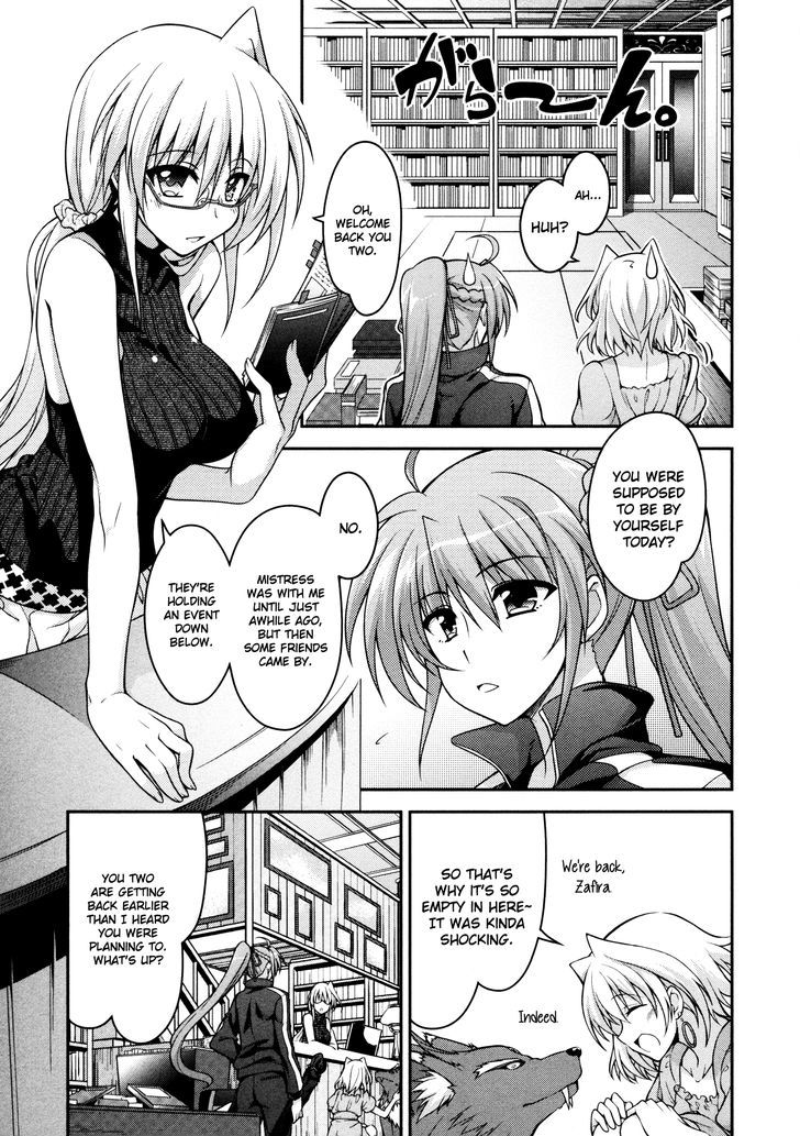 Mahou Shoujo Lyrical Nanoha Innocents Chapter 6 #3