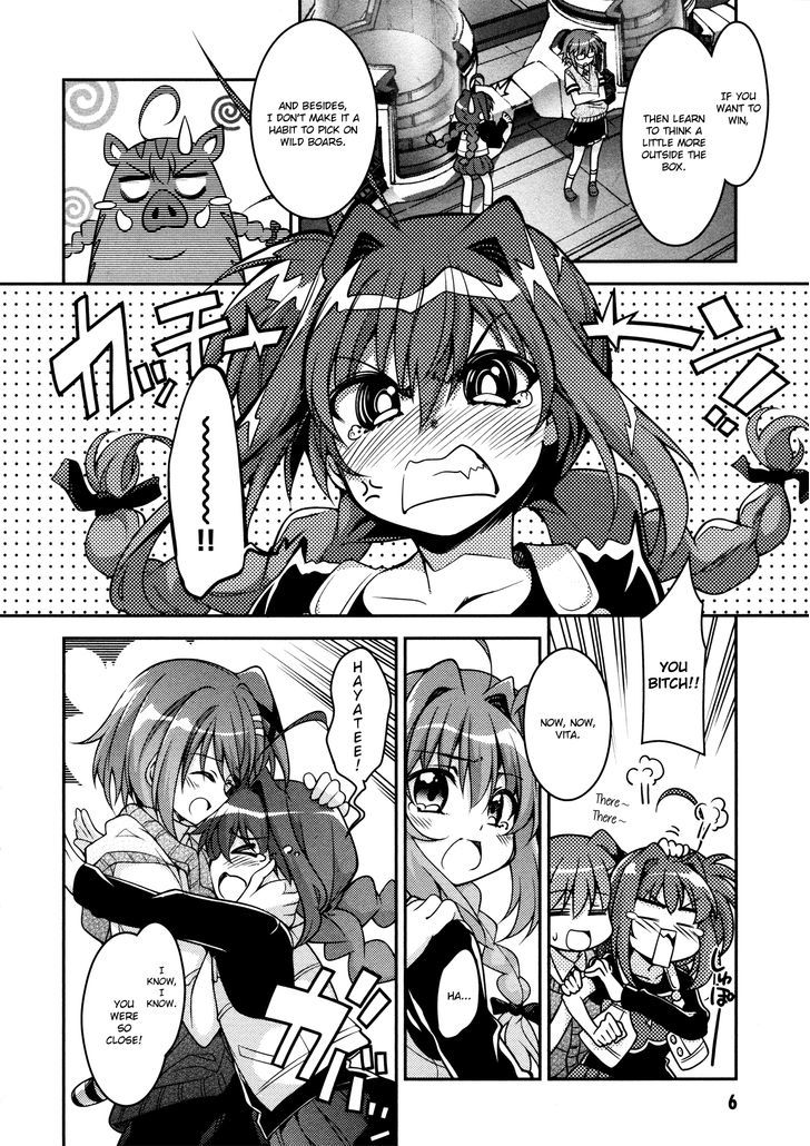 Mahou Shoujo Lyrical Nanoha Innocents Chapter 5 #3