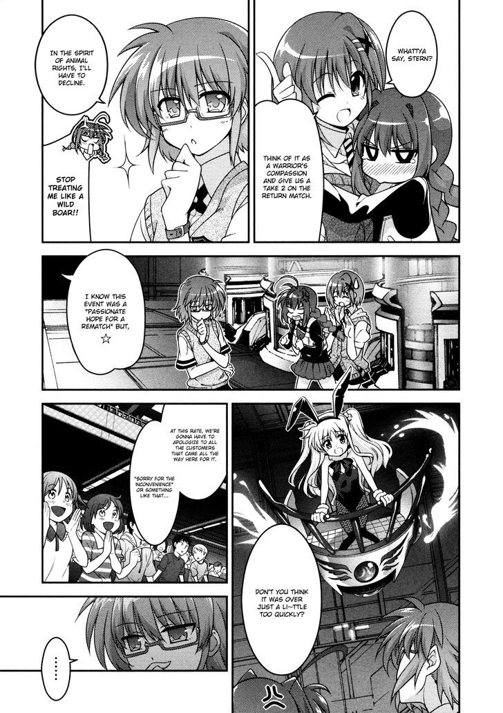 Mahou Shoujo Lyrical Nanoha Innocents Chapter 5 #4