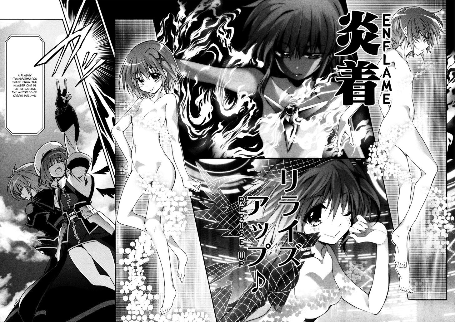 Mahou Shoujo Lyrical Nanoha Innocents Chapter 5 #11