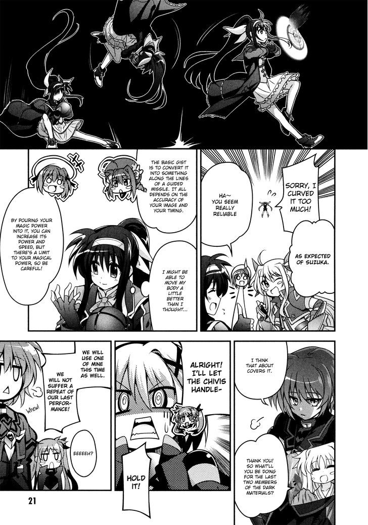 Mahou Shoujo Lyrical Nanoha Innocents Chapter 5 #17