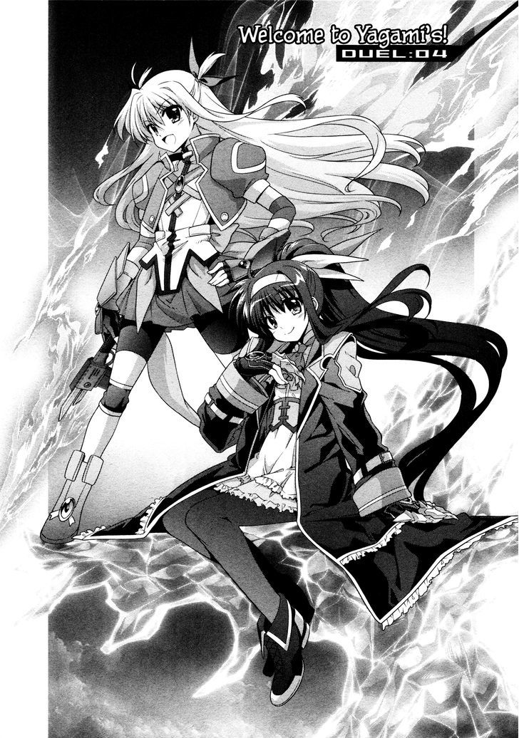 Mahou Shoujo Lyrical Nanoha Innocents Chapter 4 #2