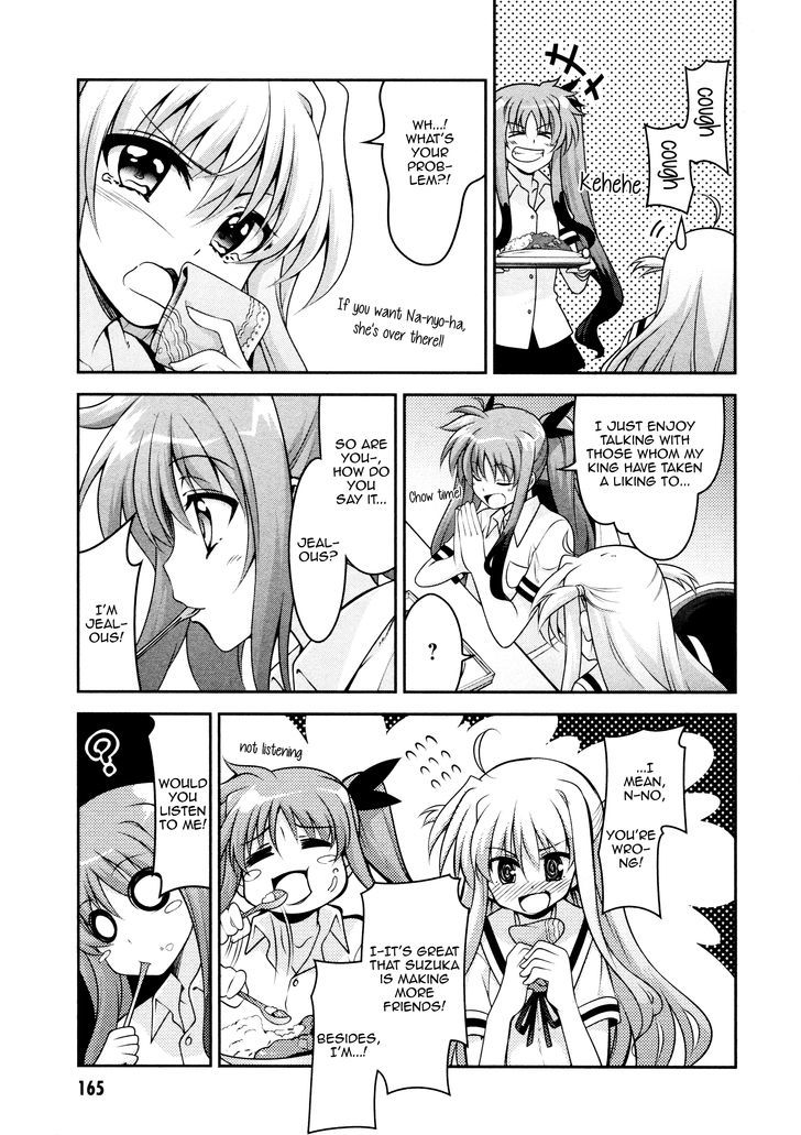 Mahou Shoujo Lyrical Nanoha Innocents Chapter 4 #4