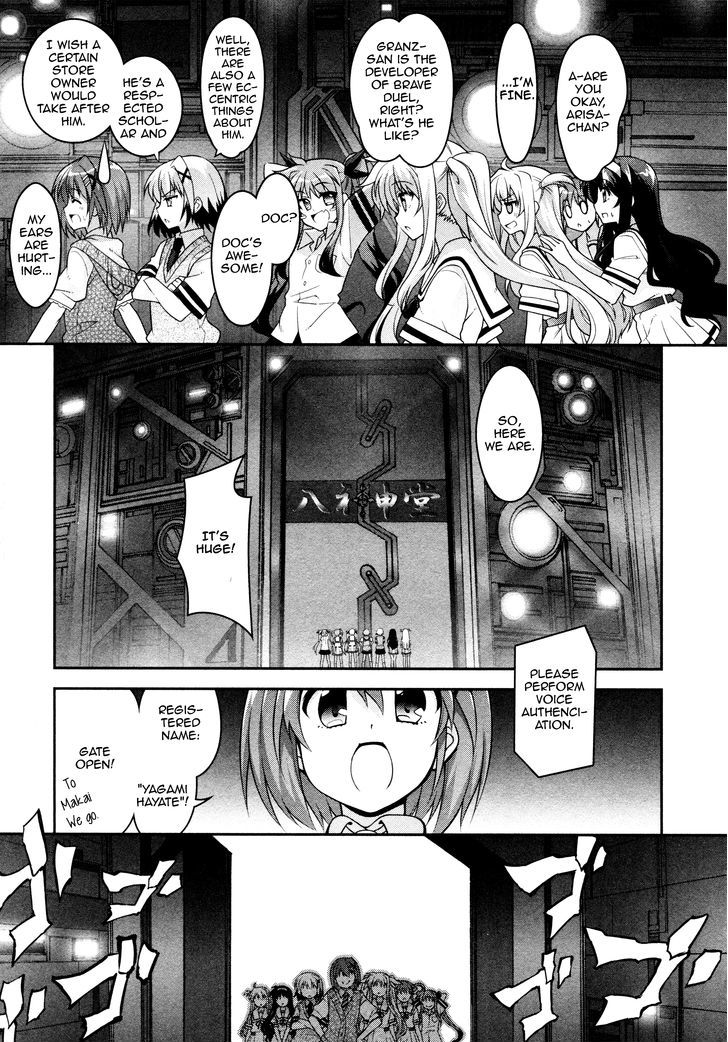 Mahou Shoujo Lyrical Nanoha Innocents Chapter 4 #20