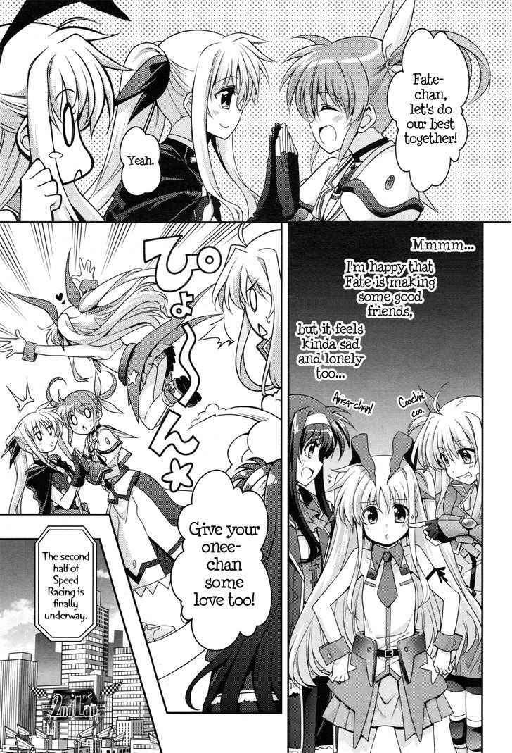 Mahou Shoujo Lyrical Nanoha Innocents Chapter 3 #12