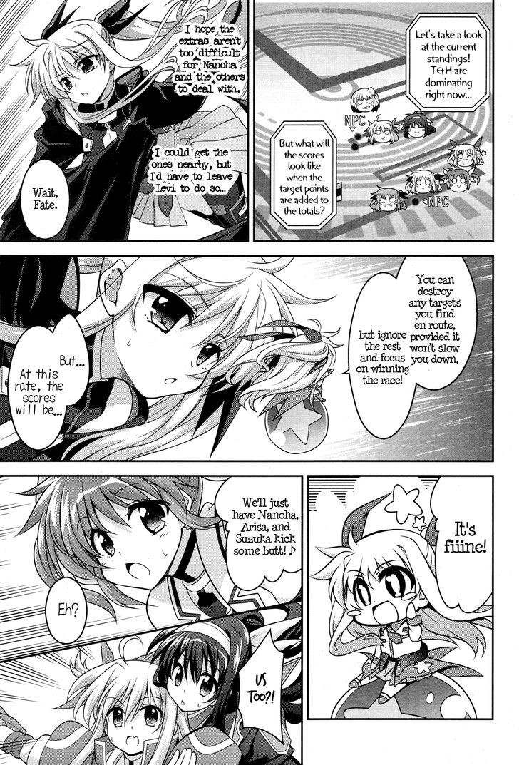 Mahou Shoujo Lyrical Nanoha Innocents Chapter 3 #19