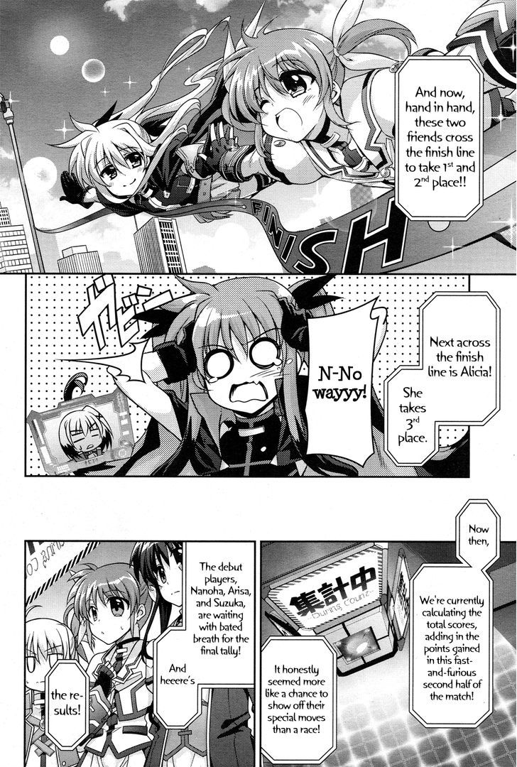 Mahou Shoujo Lyrical Nanoha Innocents Chapter 3 #26