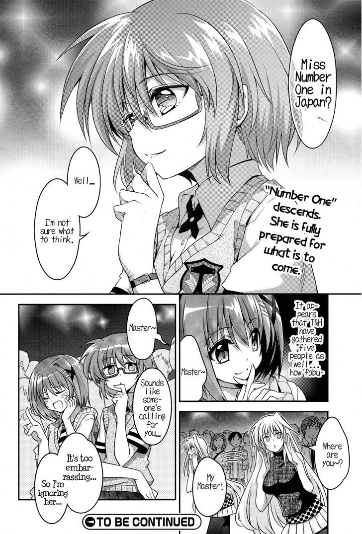 Mahou Shoujo Lyrical Nanoha Innocents Chapter 3 #30