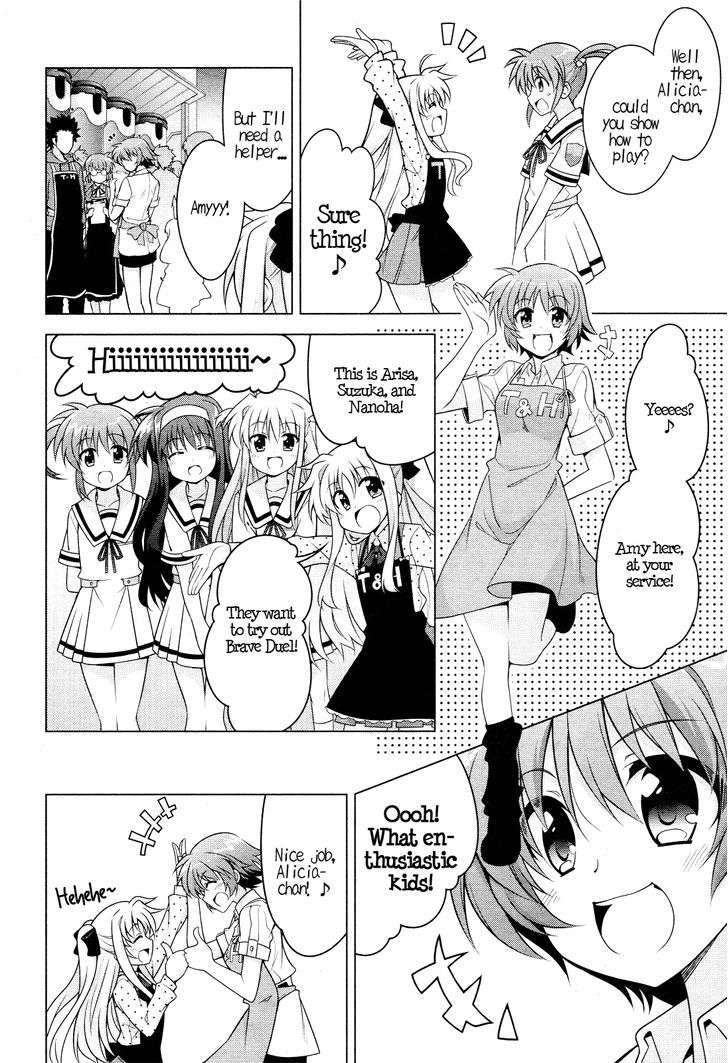 Mahou Shoujo Lyrical Nanoha Innocents Chapter 1 #10