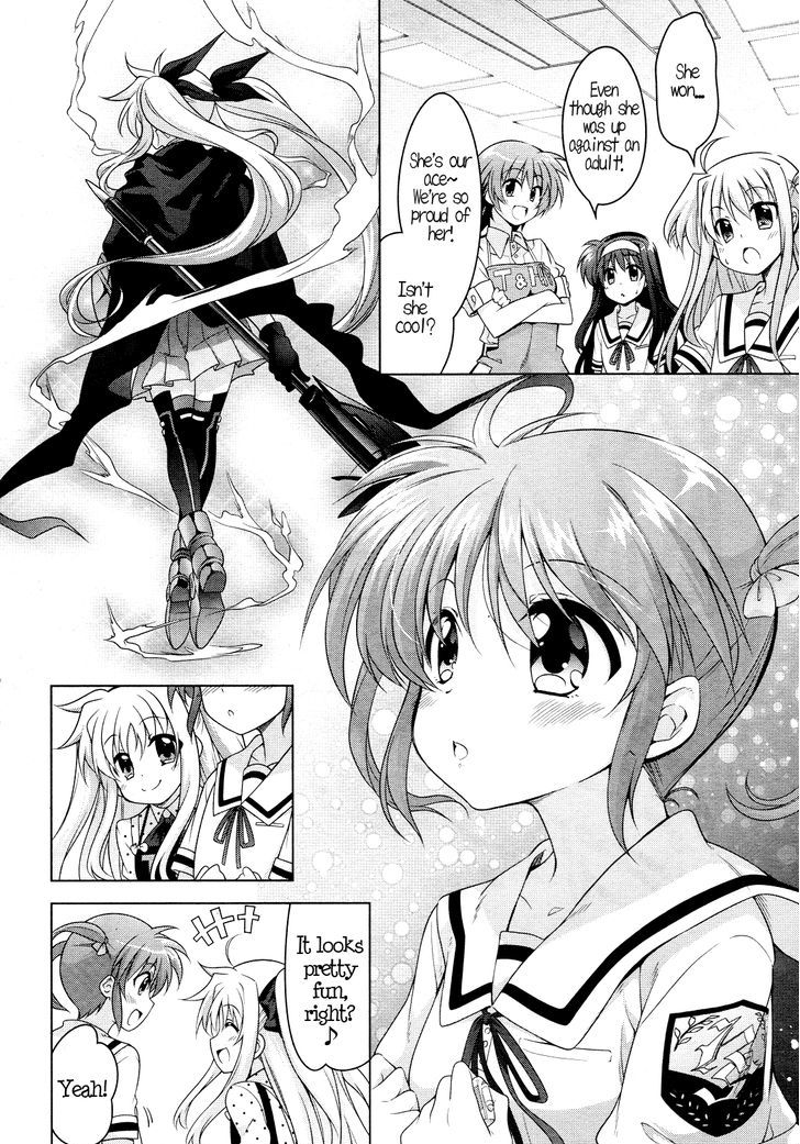 Mahou Shoujo Lyrical Nanoha Innocents Chapter 1 #16