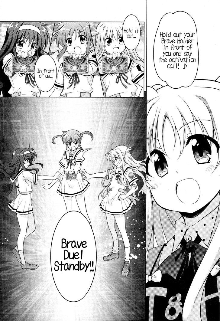 Mahou Shoujo Lyrical Nanoha Innocents Chapter 1 #23