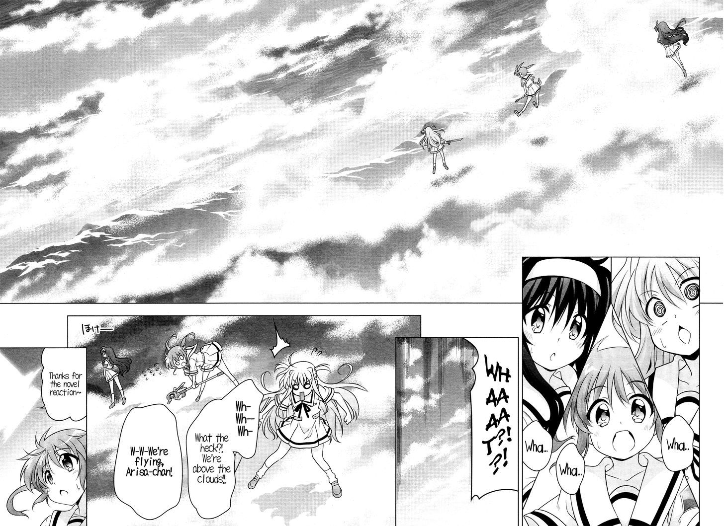 Mahou Shoujo Lyrical Nanoha Innocents Chapter 1 #28