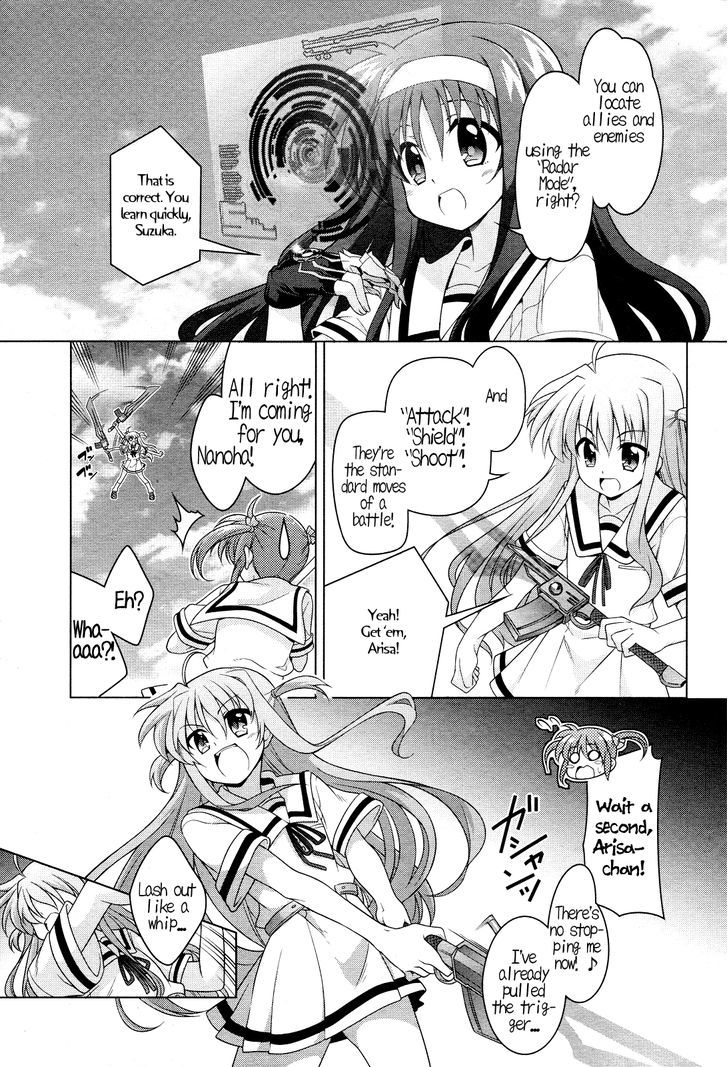 Mahou Shoujo Lyrical Nanoha Innocents Chapter 1 #32