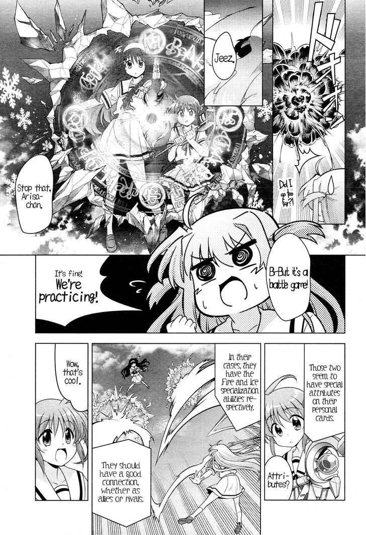 Mahou Shoujo Lyrical Nanoha Innocents Chapter 1 #34