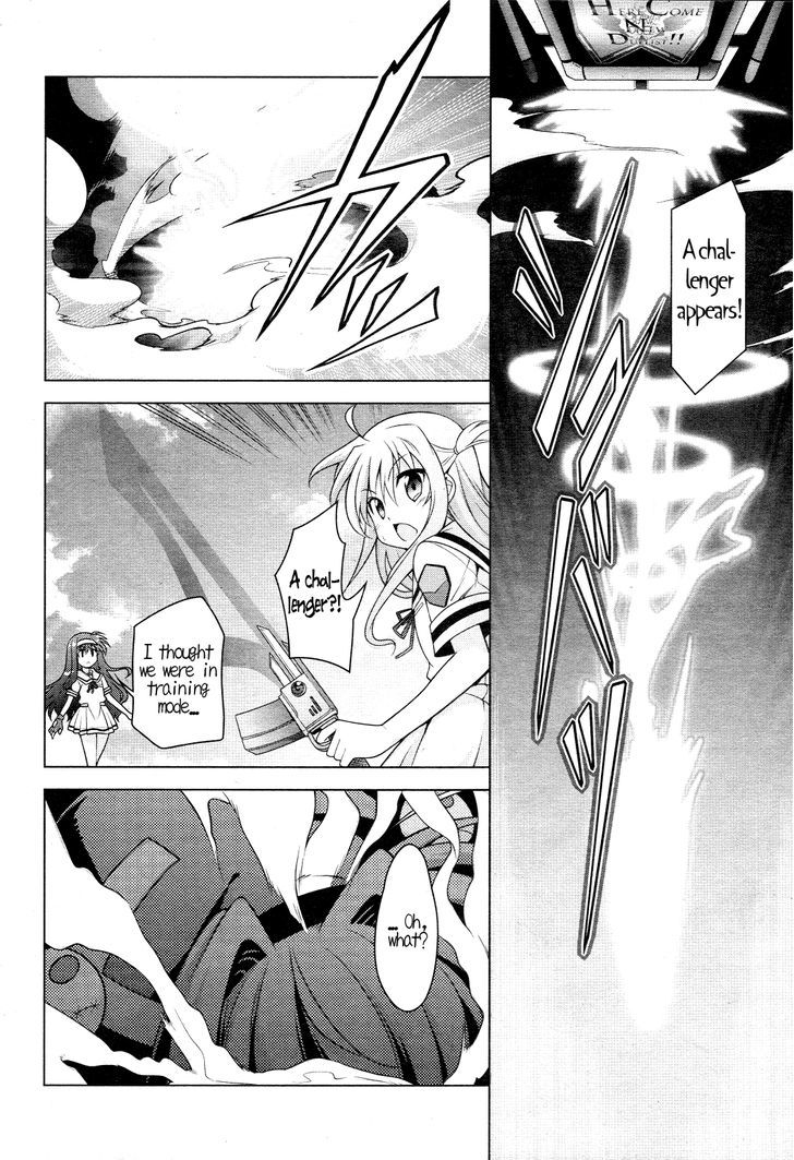 Mahou Shoujo Lyrical Nanoha Innocents Chapter 1 #37