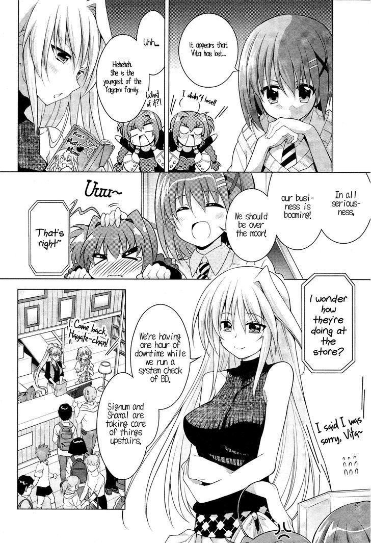 Mahou Shoujo Lyrical Nanoha Innocents Chapter 1 #59