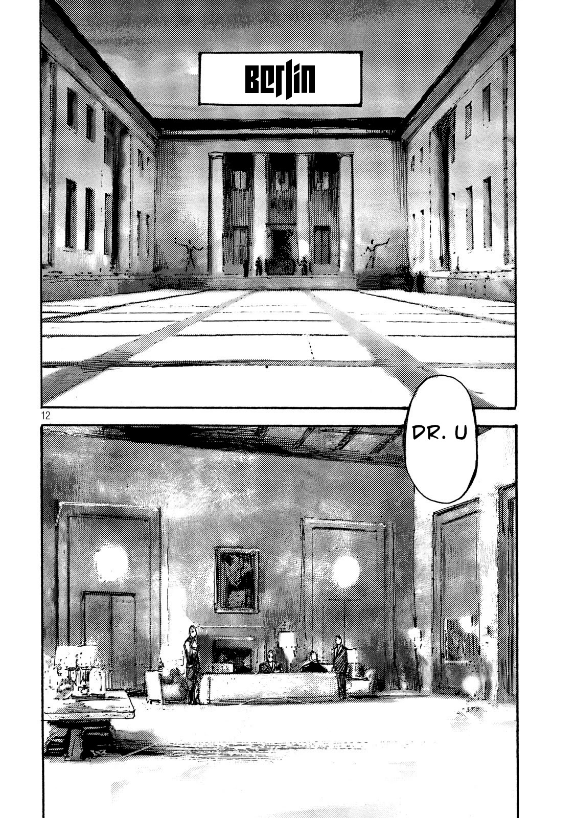 Neun Chapter 48 #12