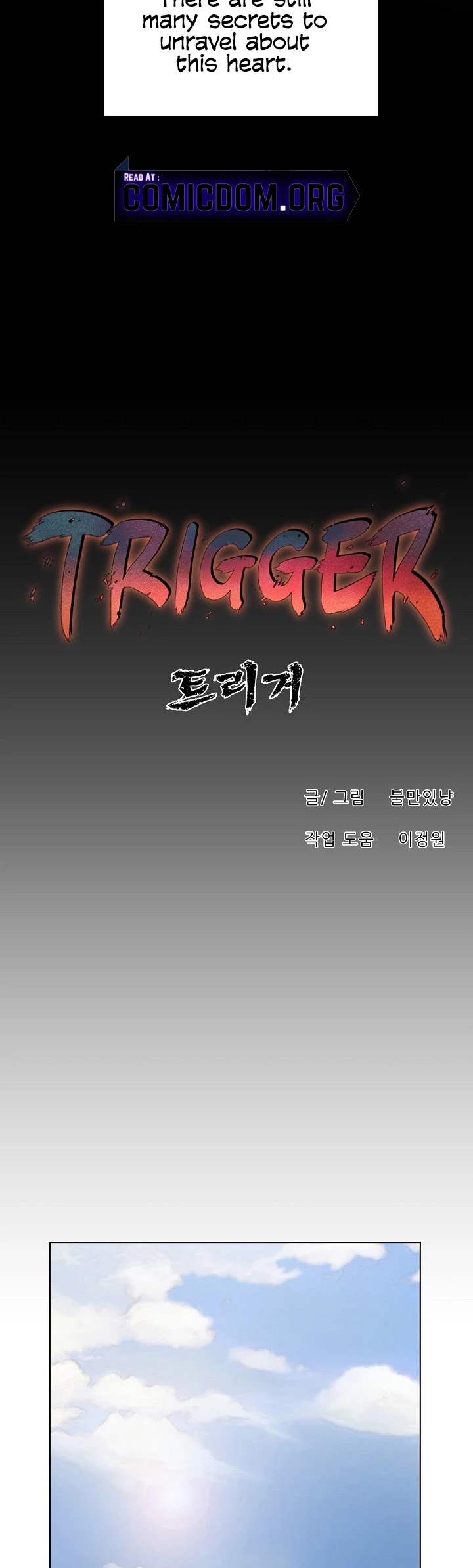 Trigger (Bulman-Issnyang) Chapter 50 #28