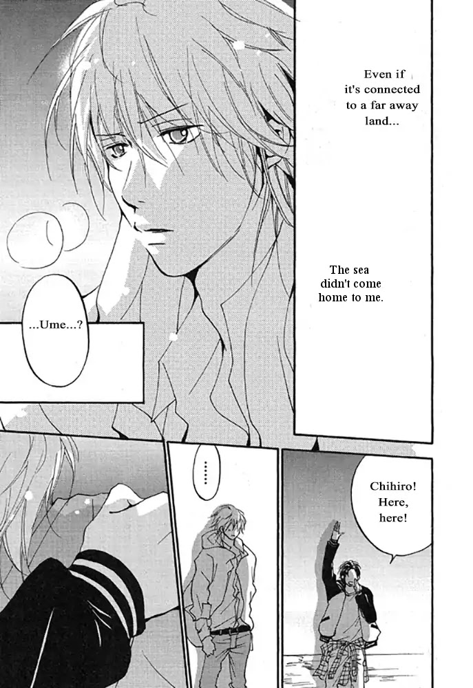 Plastic Romantic Chapter 3 #17