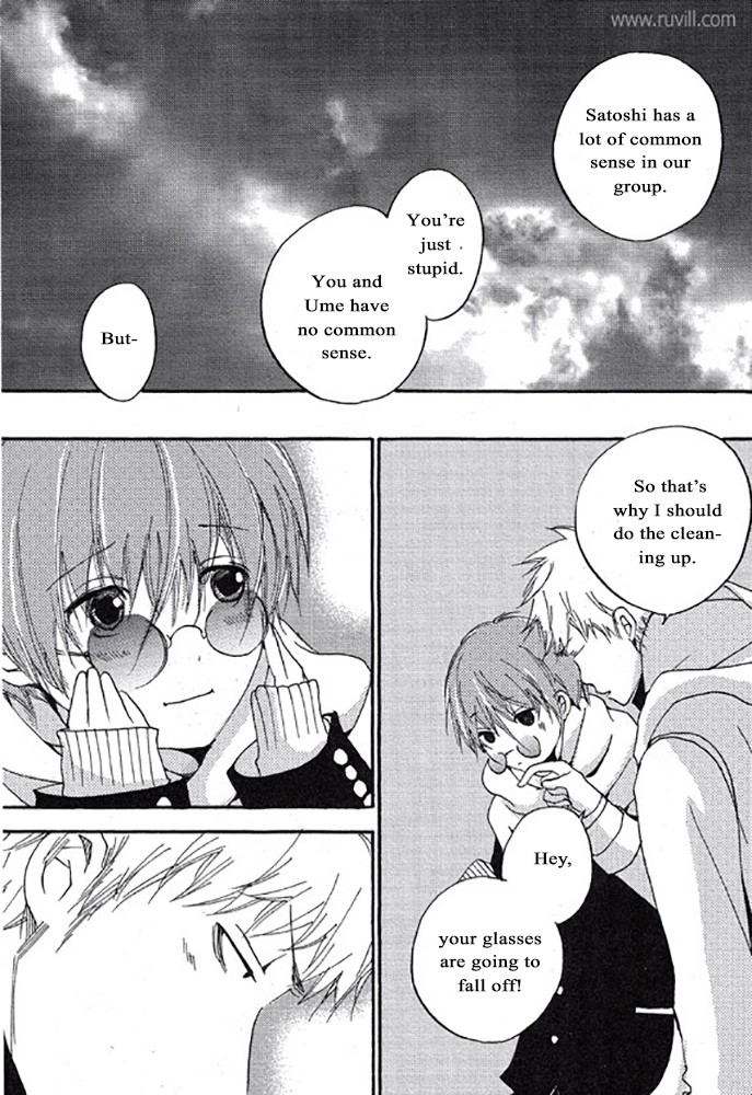 Plastic Romantic Chapter 4 #24