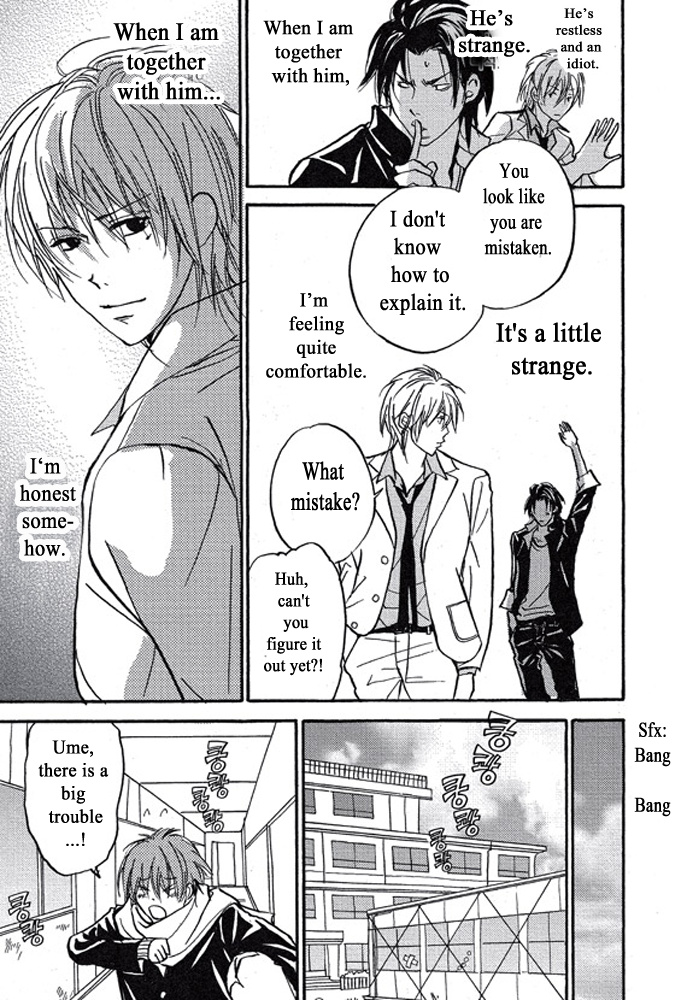 Plastic Romantic Chapter 2 #15