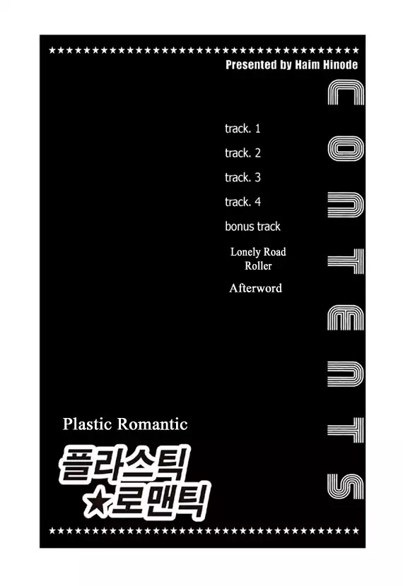 Plastic Romantic Chapter 1 #3