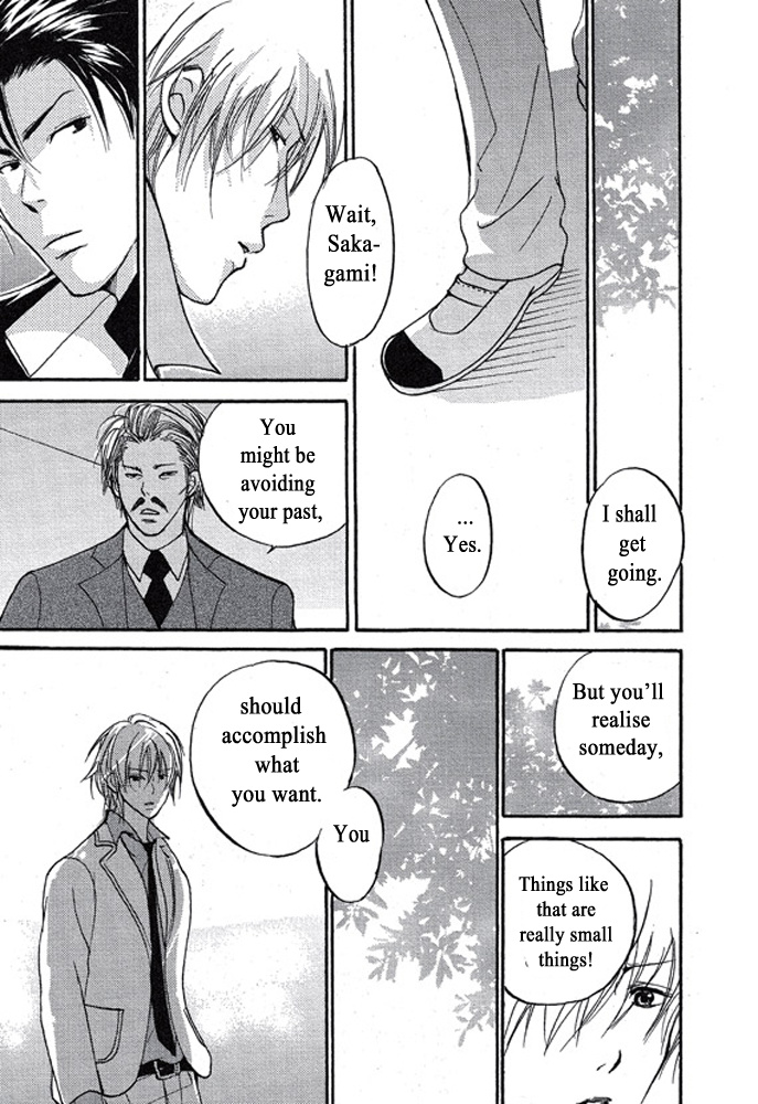 Plastic Romantic Chapter 2 #25