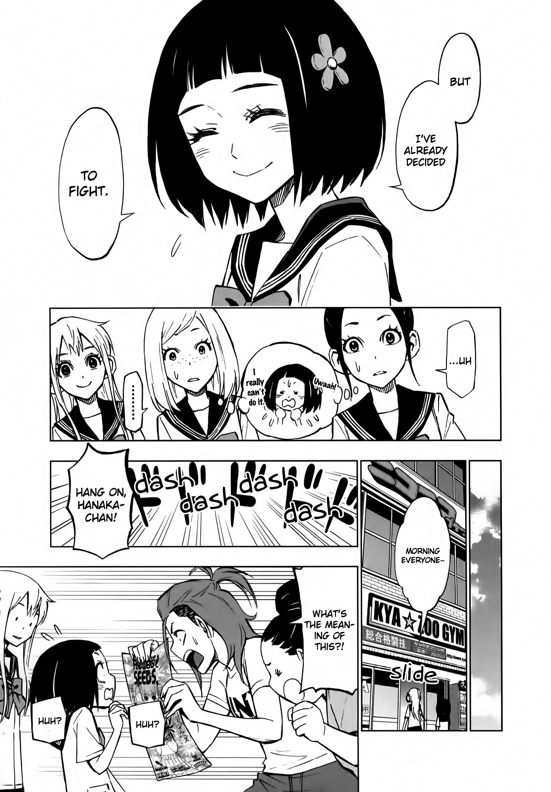 Hanakaku - The Last Girl Standing Chapter 11 #15