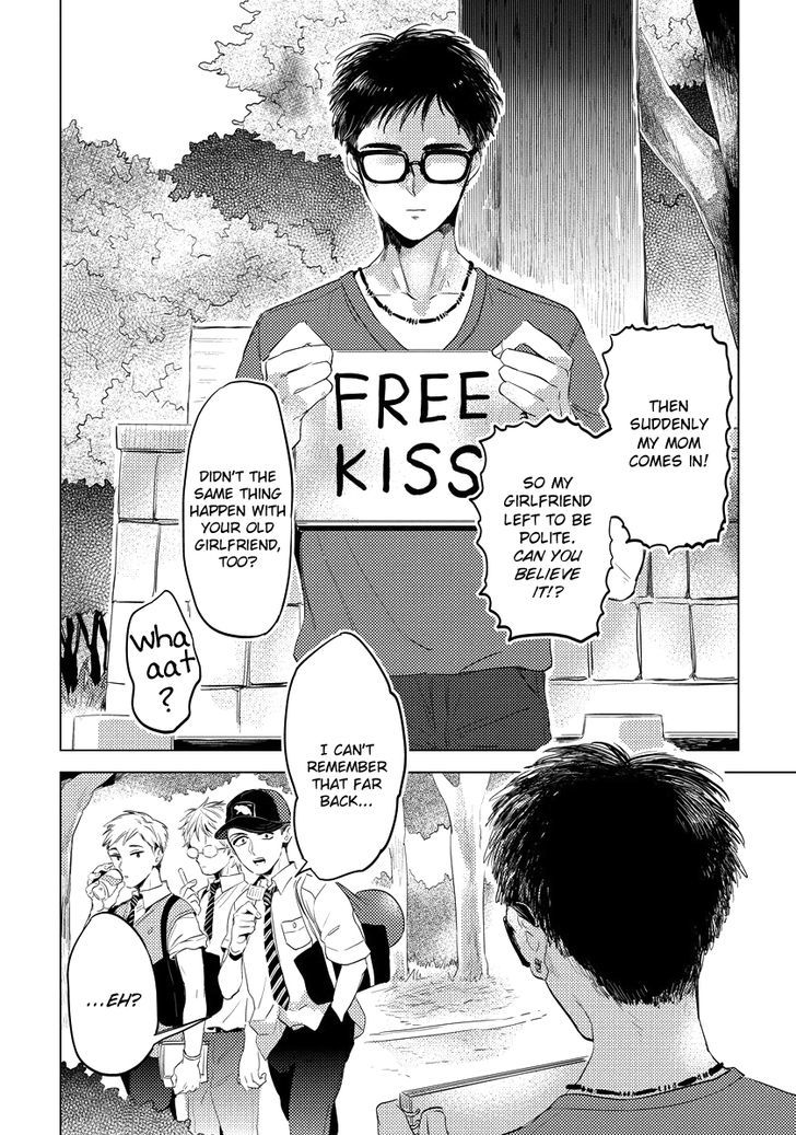 Free Kisses Chapter 1 #7