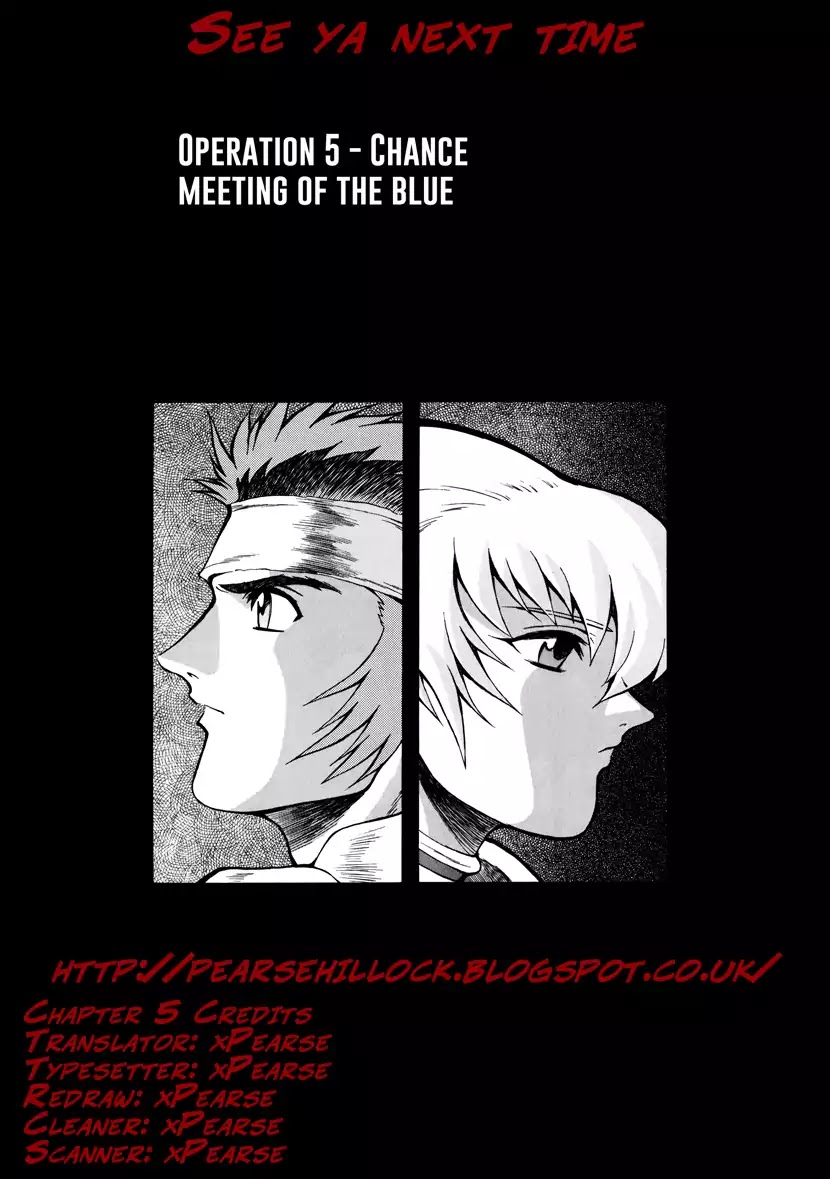 Blue Gender Chapter 5 #19