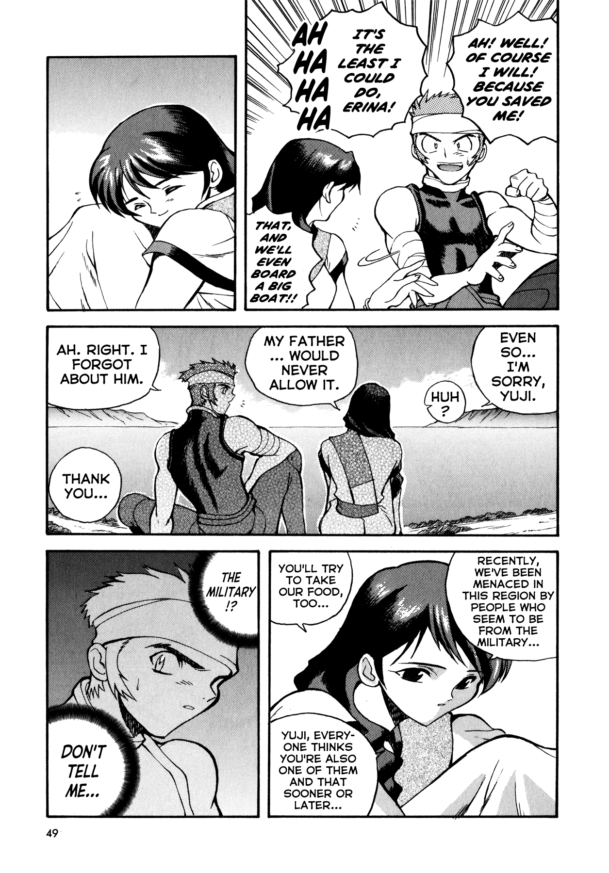 Blue Gender Chapter 2 #17