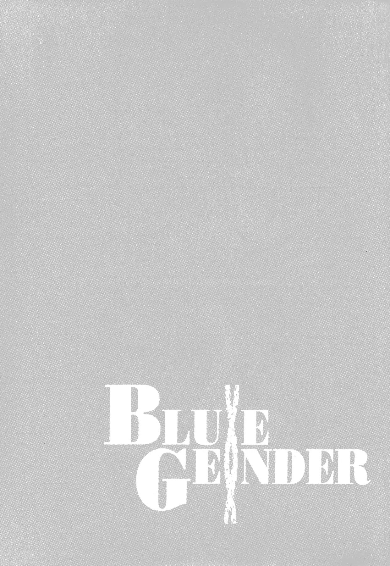 Blue Gender Chapter 1 #36