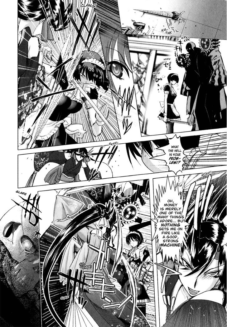 Mebius Gear Chapter 6 #21