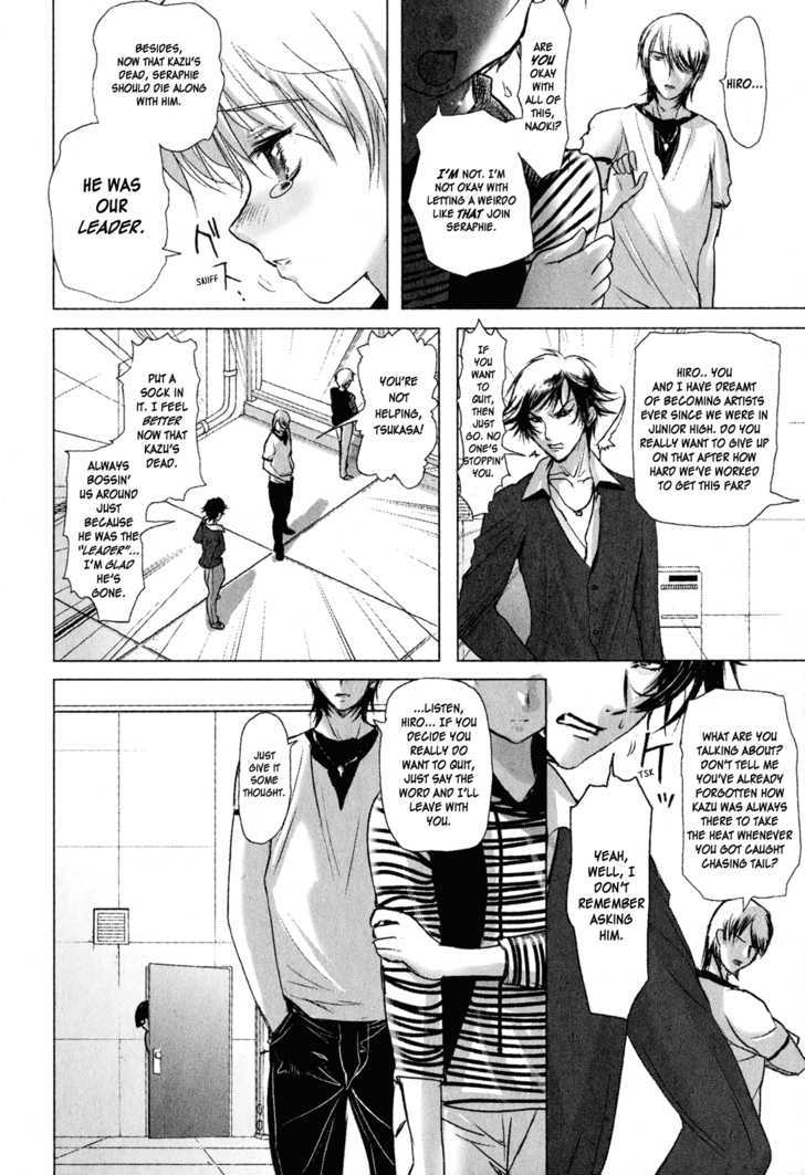 Mebius Gear Chapter 3 #18