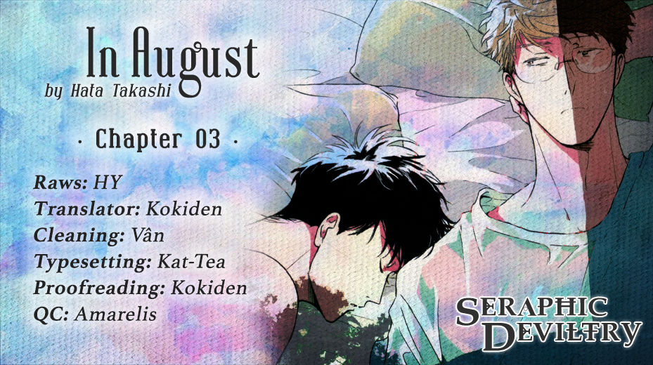 In August Chapter 3 #1