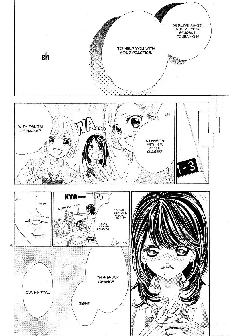 Aku No Yuuwaku Chapter 1 #25