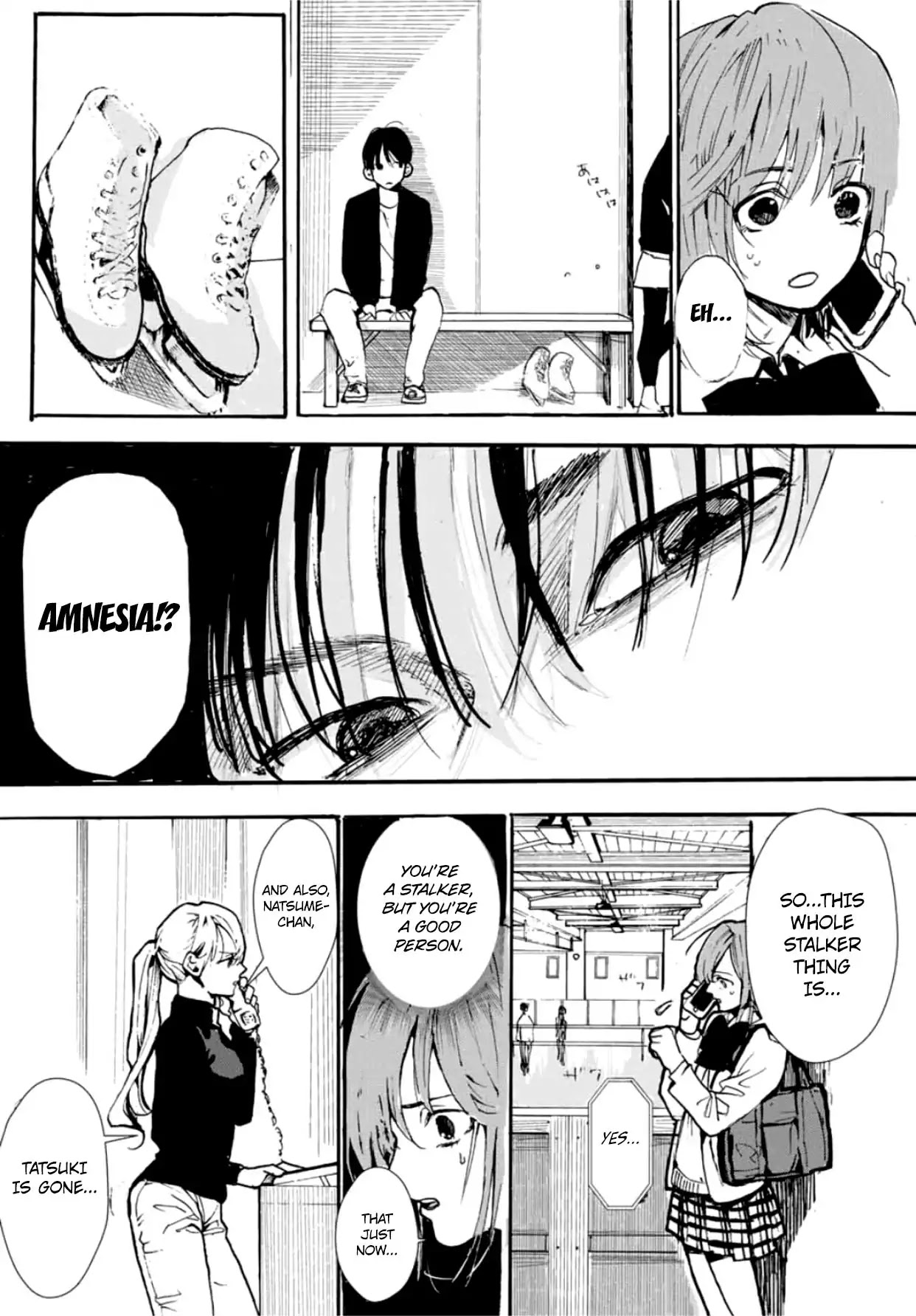 Kiss And Cry (Nozomi Higasa) Chapter 1 #44