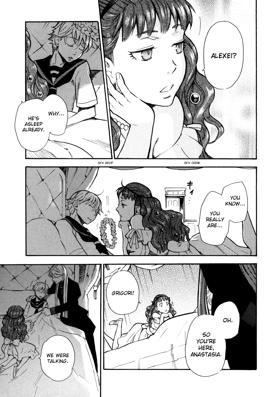 Blood+ A Chapter 4 #31