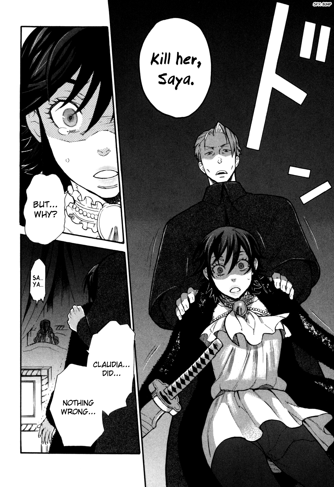 Blood+ A Chapter 4 #42